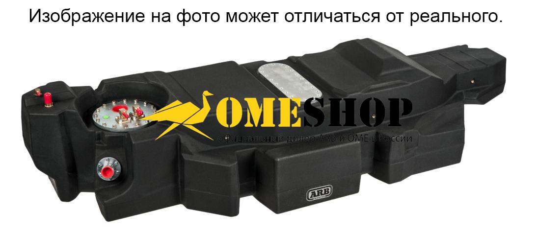 Митсубиси Паджеро 4 Бак на Сколько Литров