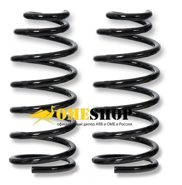 Пружины OME Nitro+ передние (2 шт.) лифт 50 мм. для Toyota Land Cruiser Prado 250 дизель