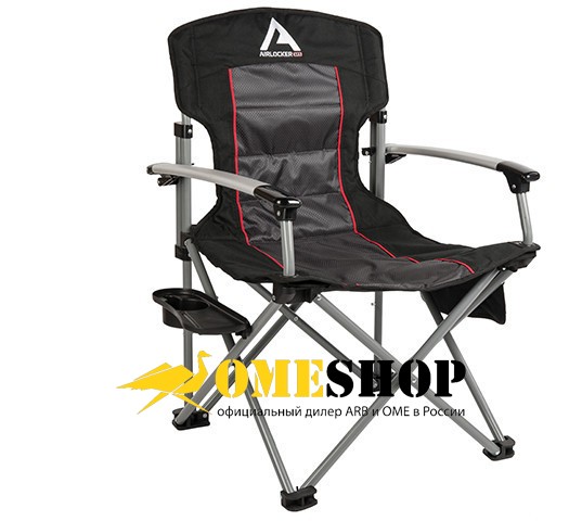 Стул ARB складной с подстаканником AIRLOCKER Camping Chair